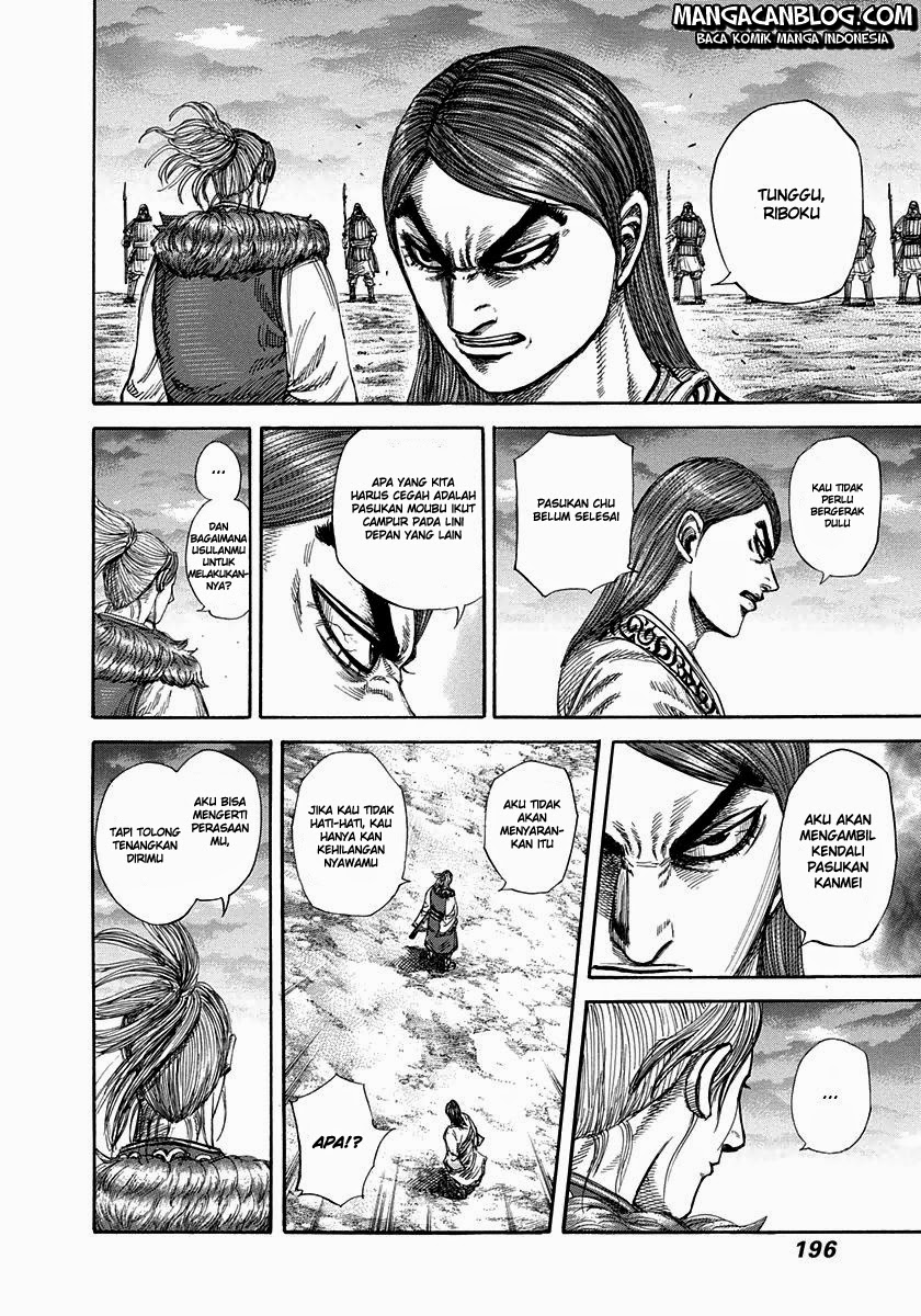 Read Kingdom id Manga Online