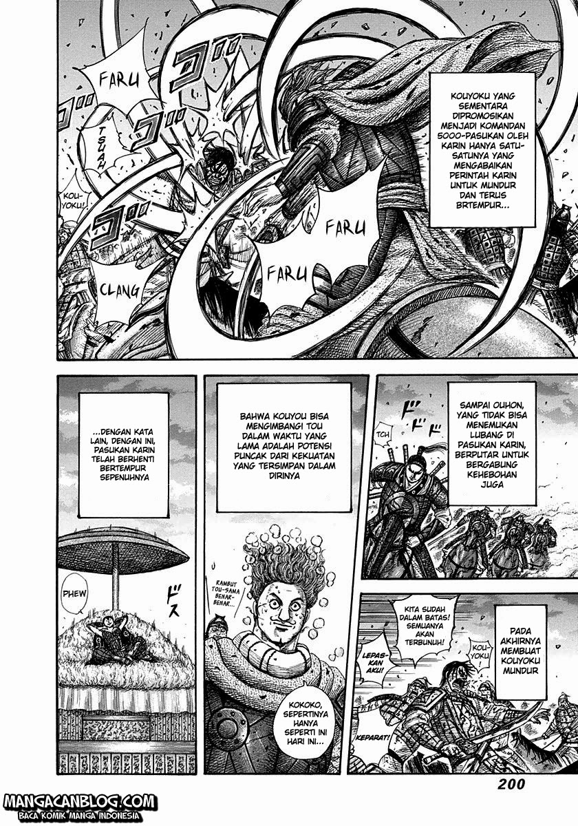 Read Kingdom id Manga Online