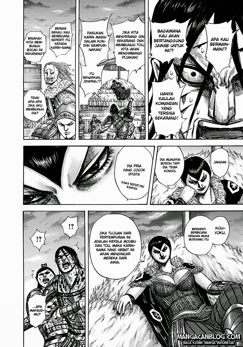 Read Kingdom id Manga Online