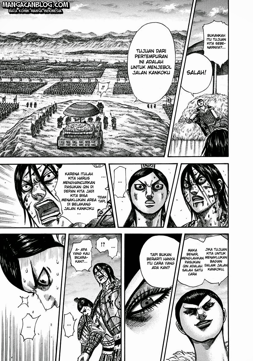 Read Kingdom id Manga Online