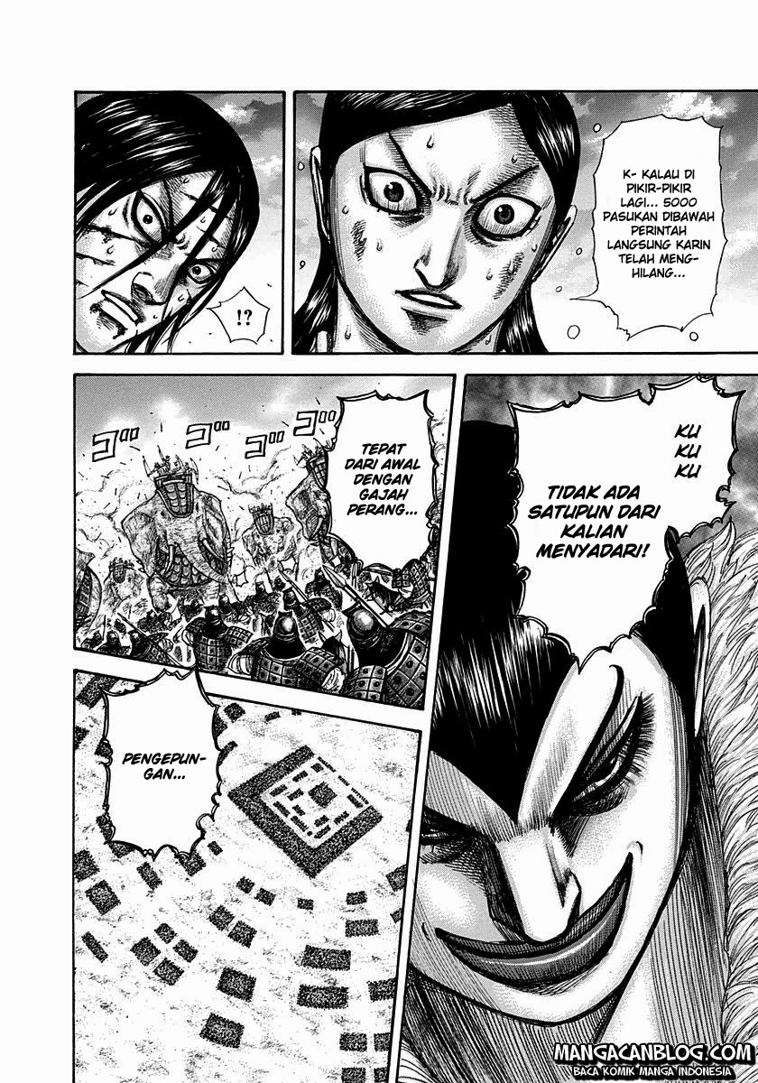 Read Kingdom id Manga Online