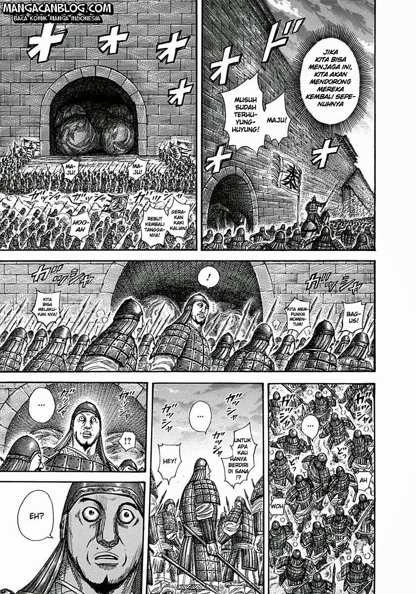Read Kingdom id Manga Online