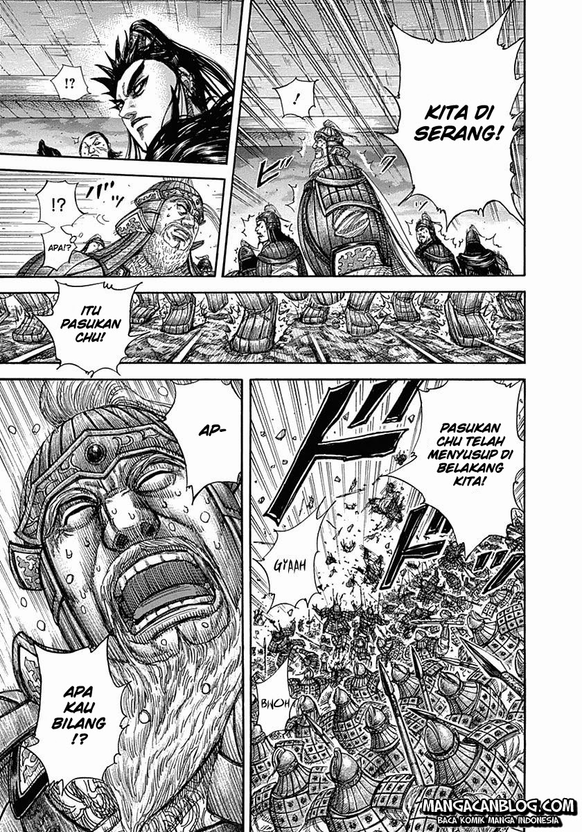 Read Kingdom id Manga Online