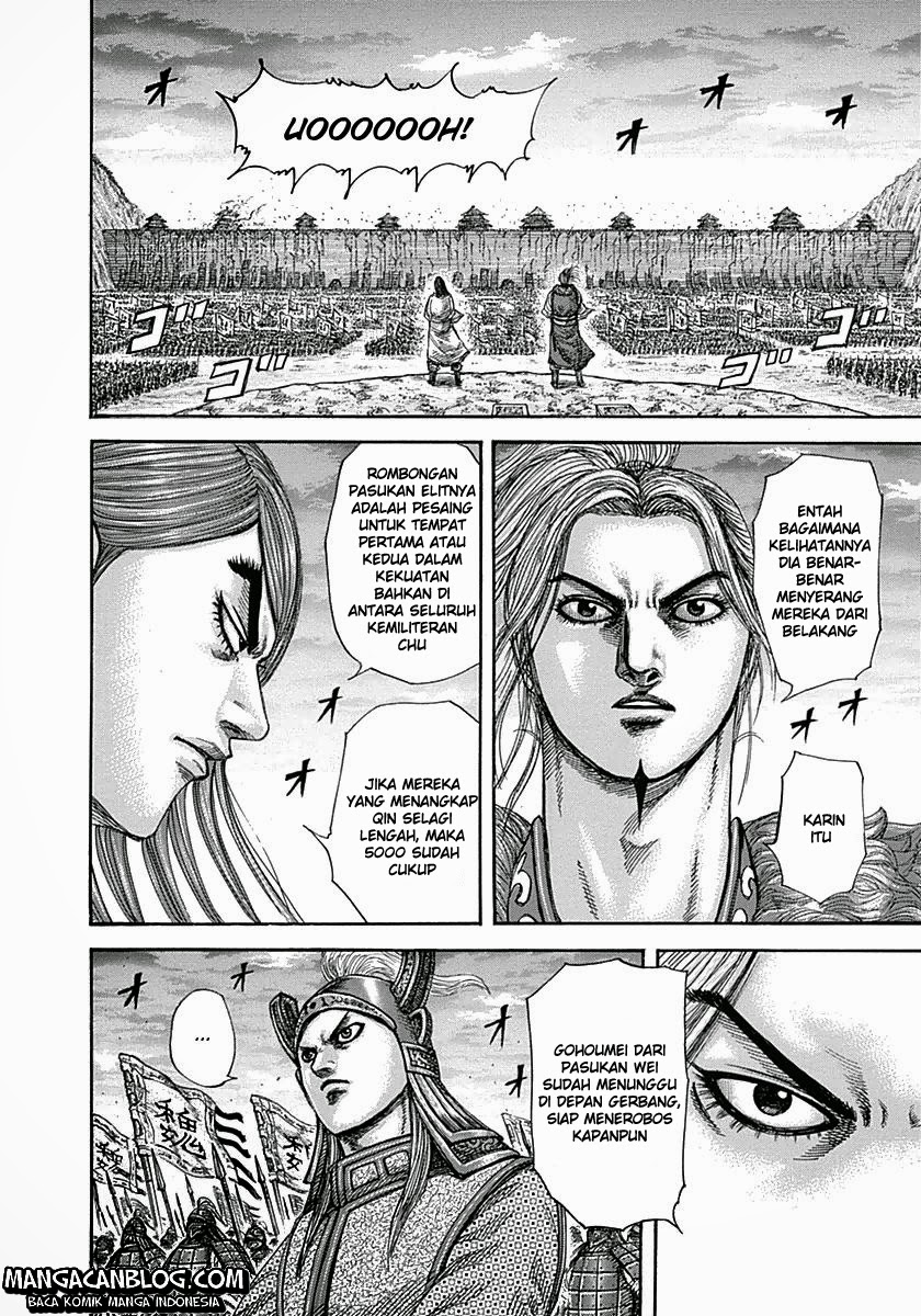 Read Kingdom id Manga Online