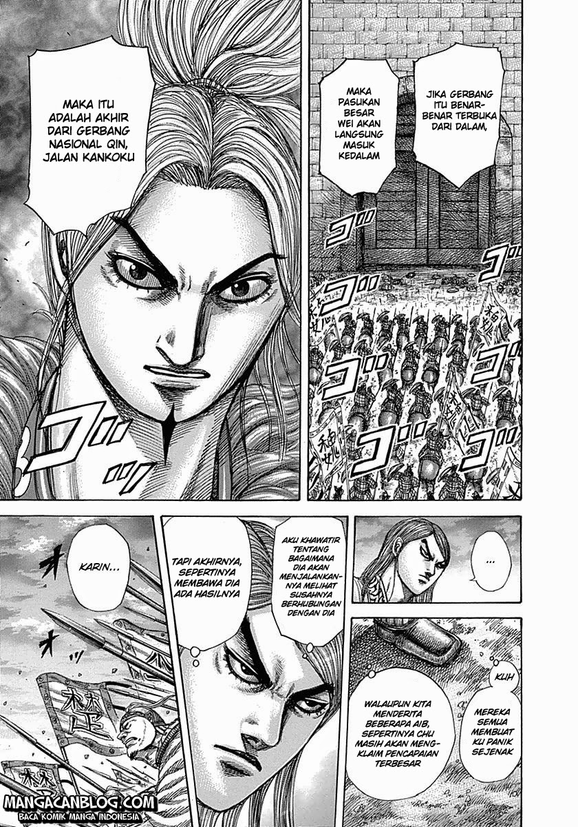 Read Kingdom id Manga Online