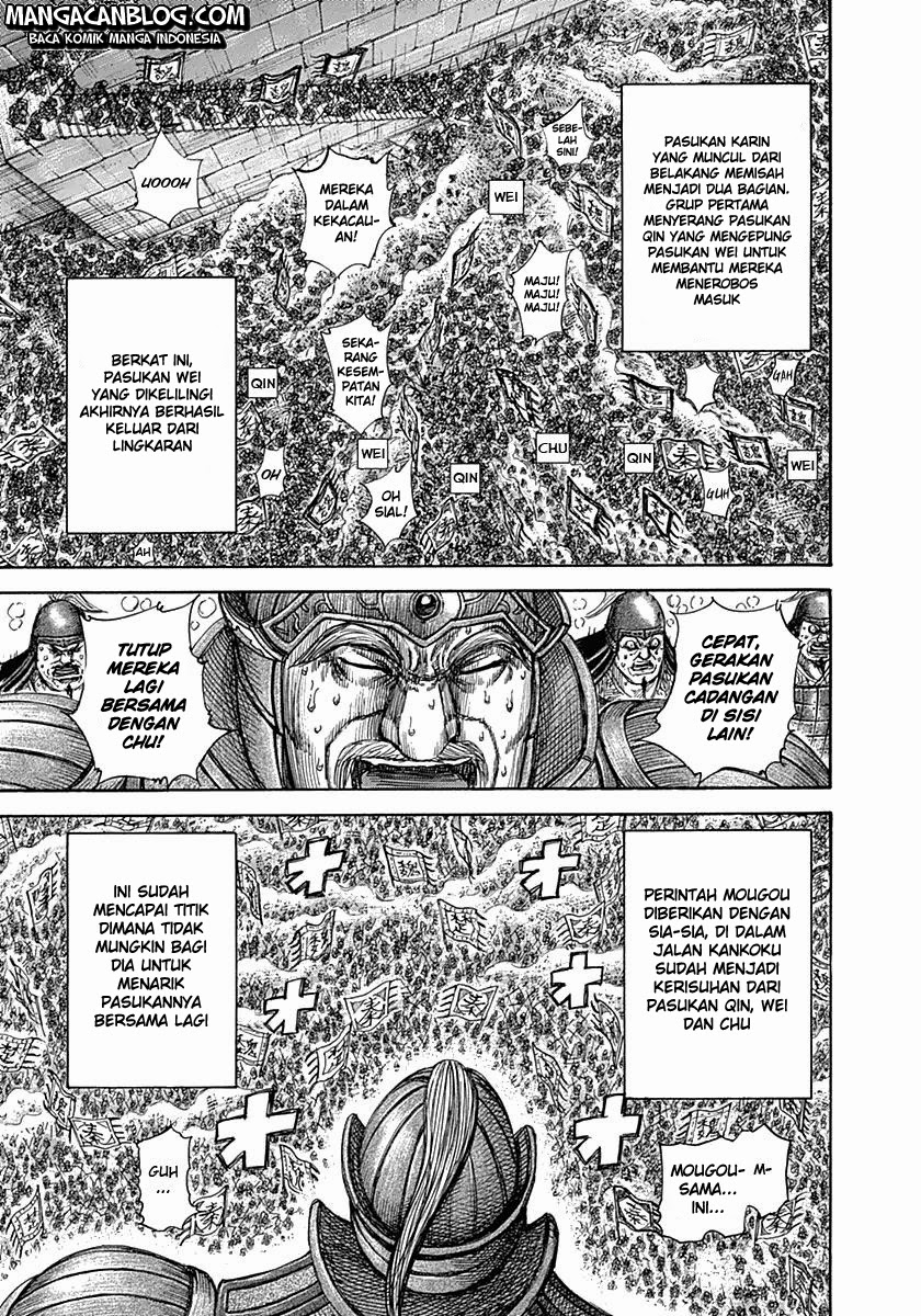 Read Kingdom id Manga Online