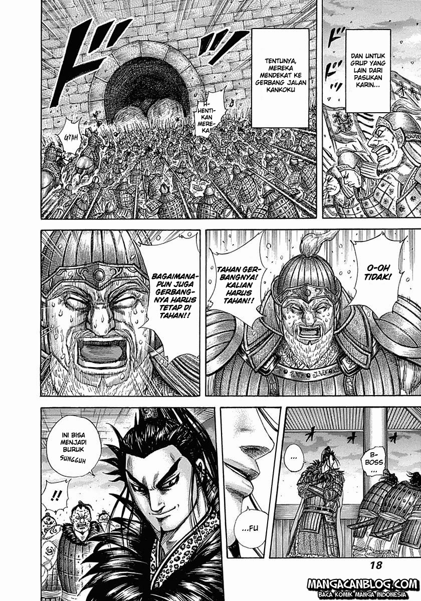Read Kingdom id Manga Online