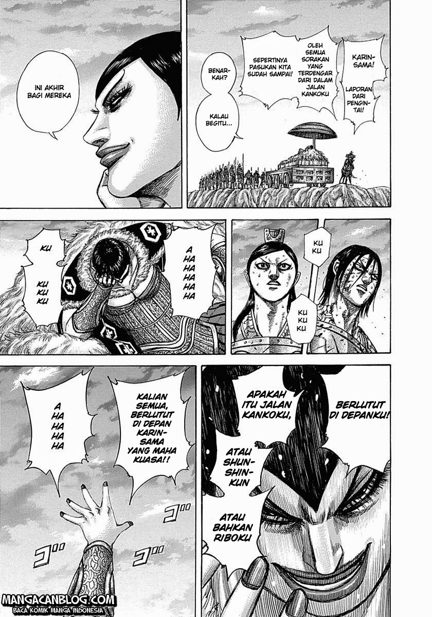 Read Kingdom id Manga Online