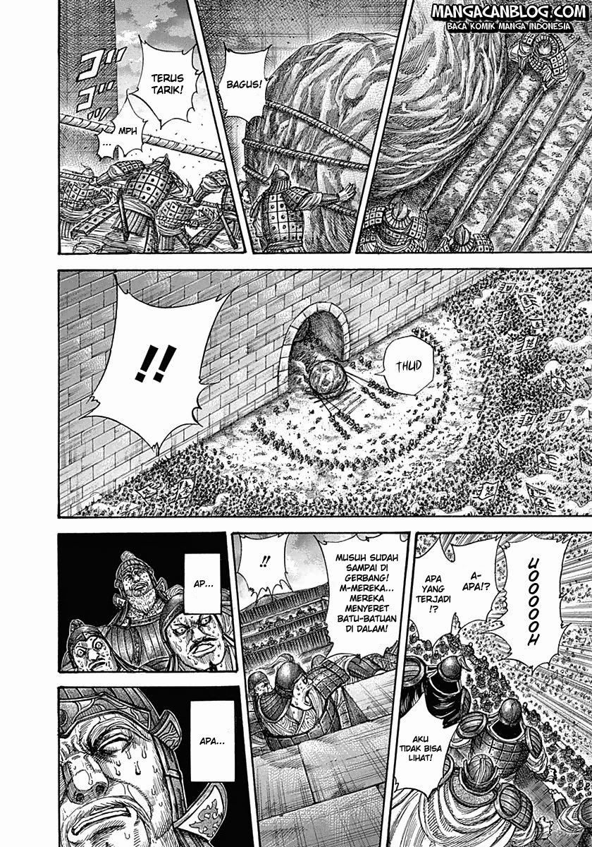 Read Kingdom id Manga Online