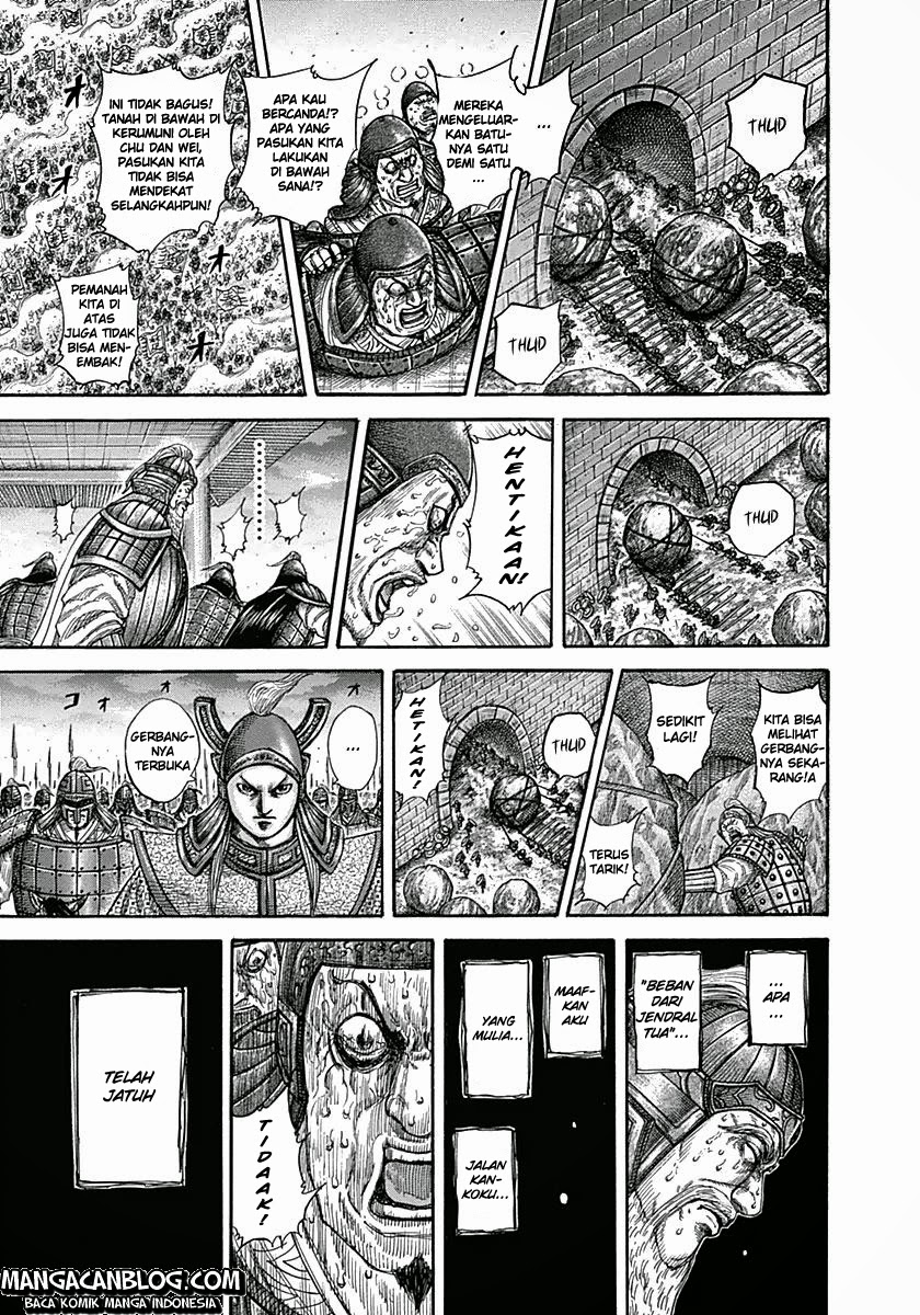 Read Kingdom id Manga Online