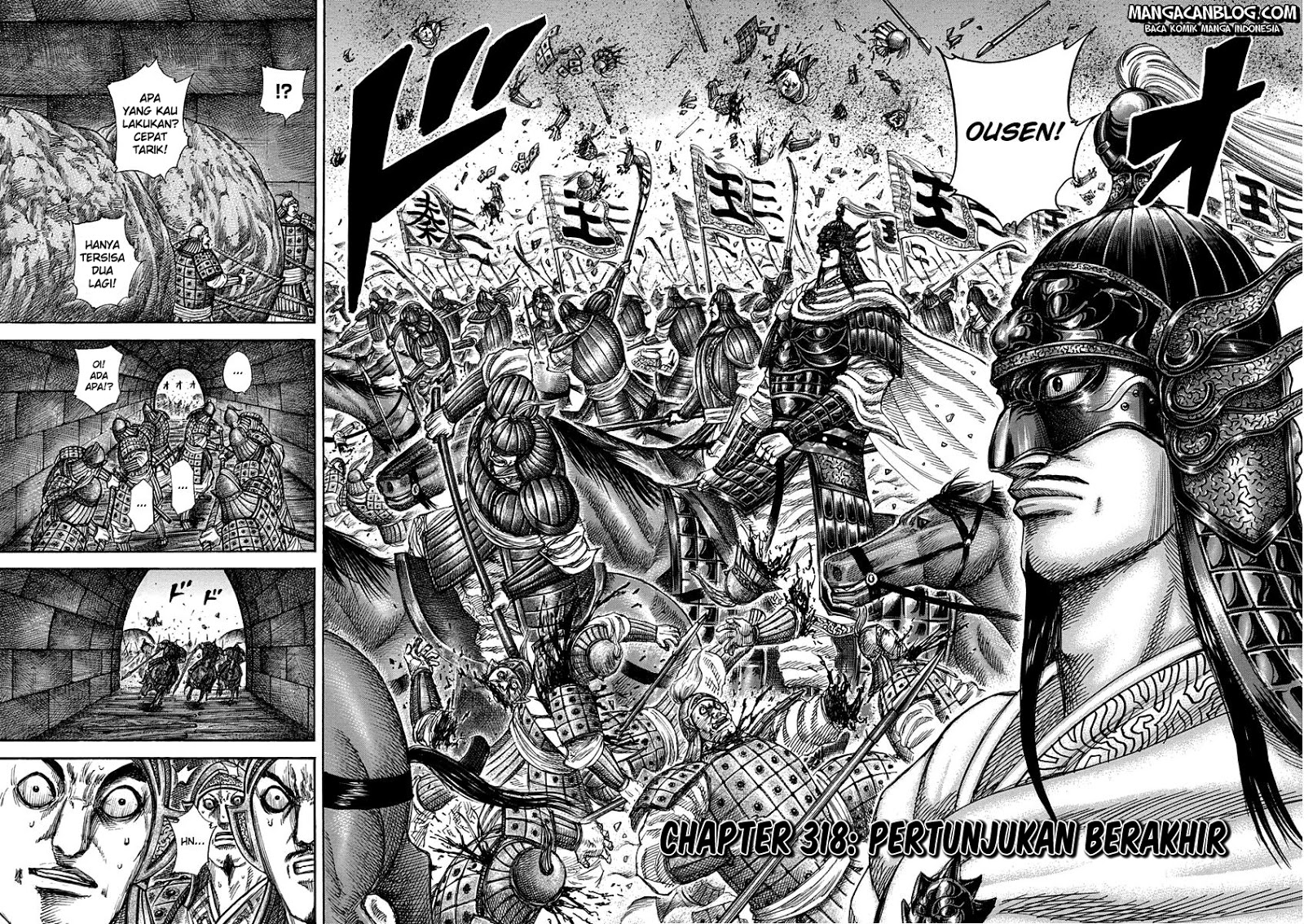 Read Kingdom id Manga Online