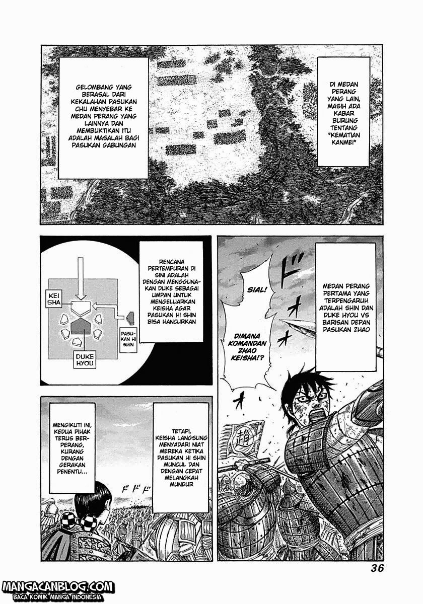 Read Kingdom id Manga Online