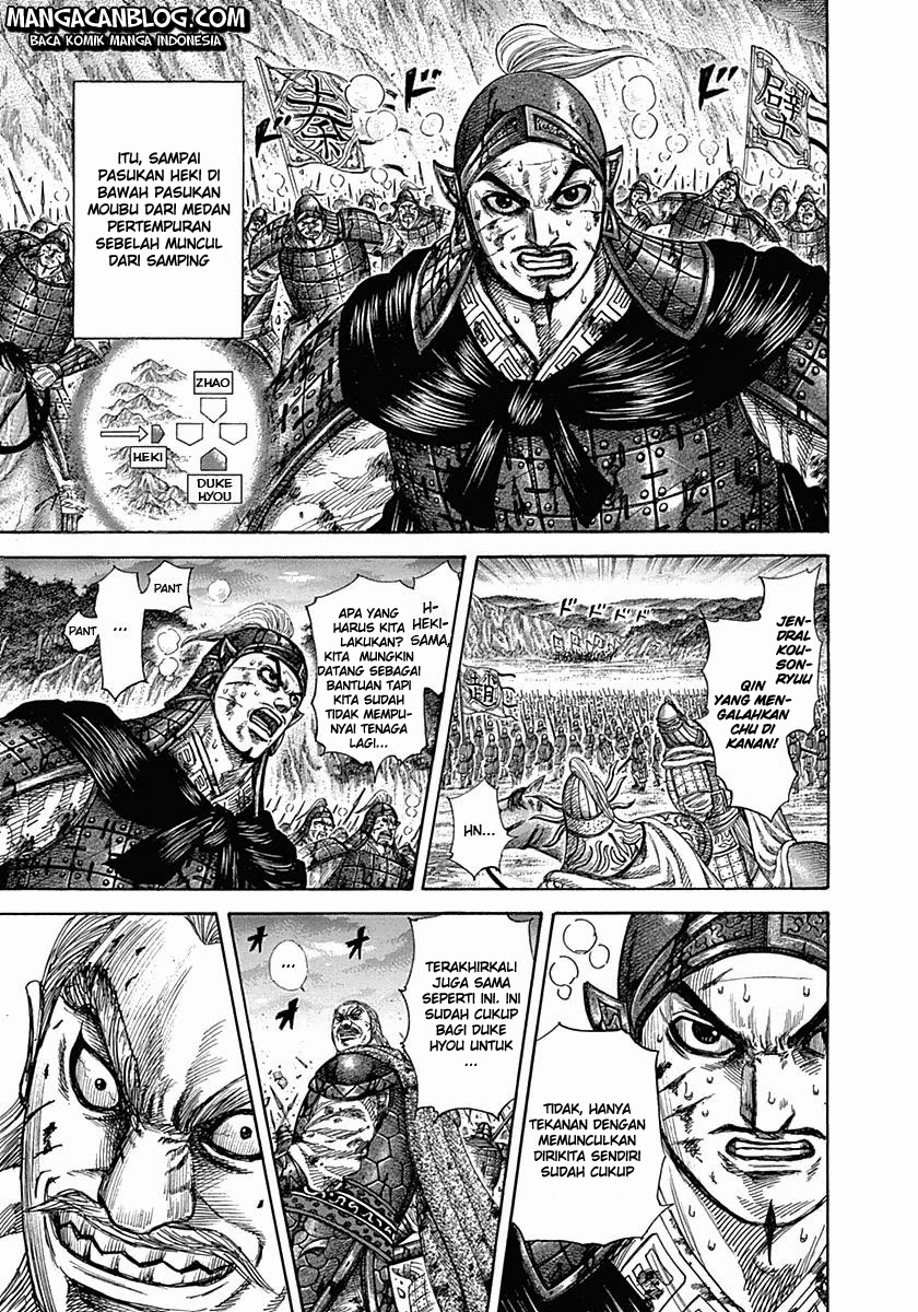 Read Kingdom id Manga Online
