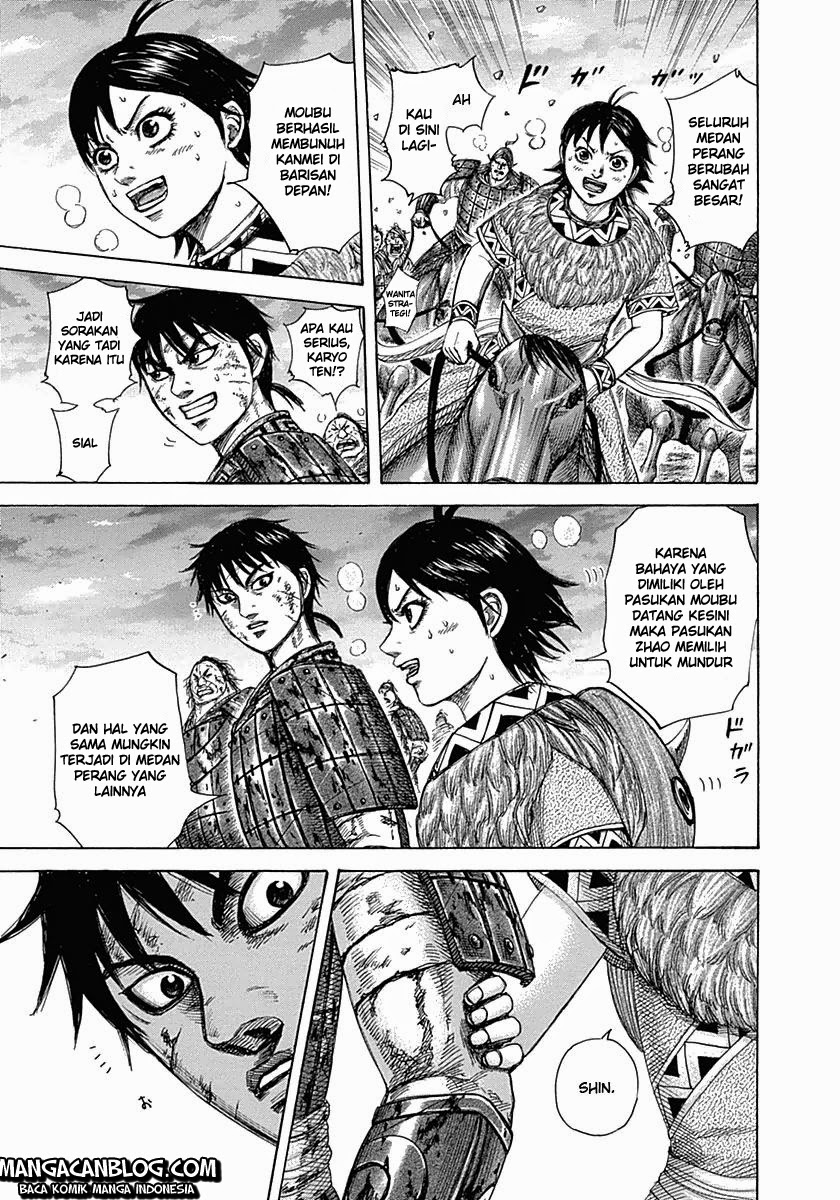 Read Kingdom id Manga Online
