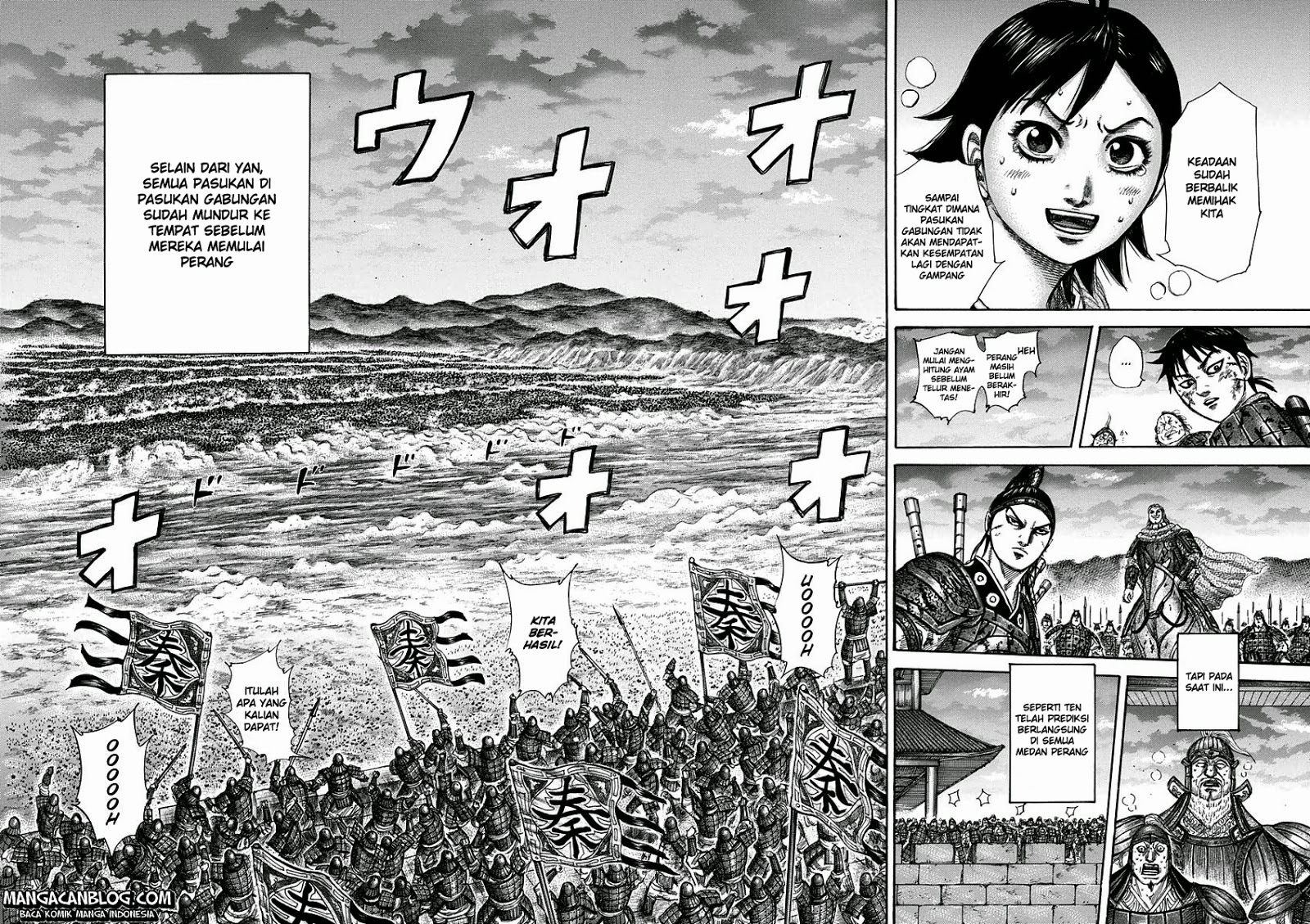 Read Kingdom id Manga Online