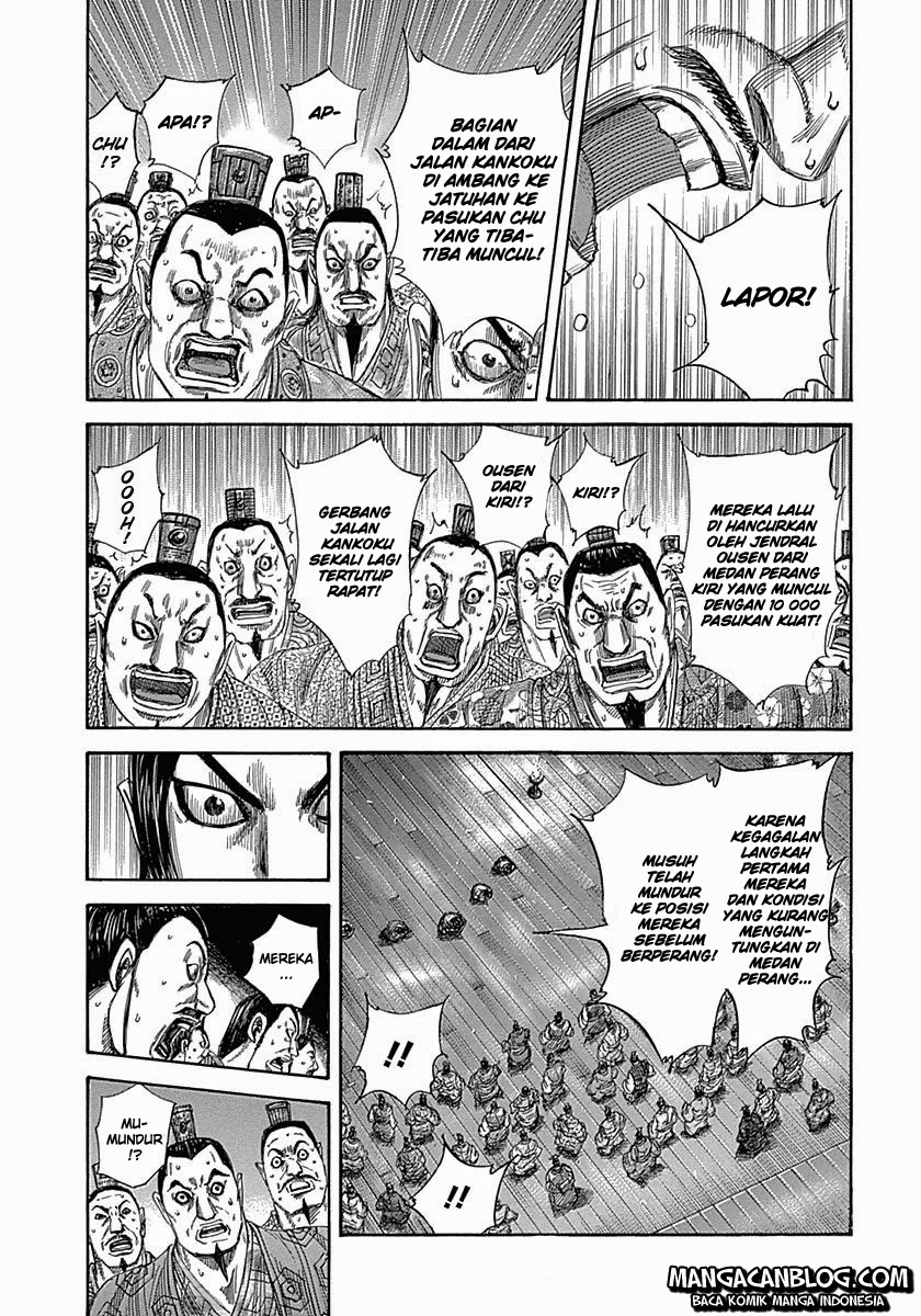 Read Kingdom id Manga Online