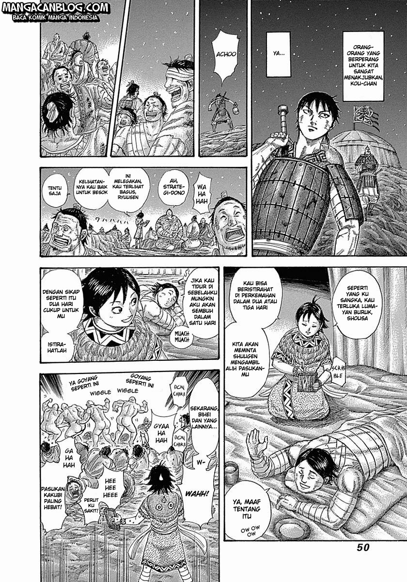 Read Kingdom id Manga Online