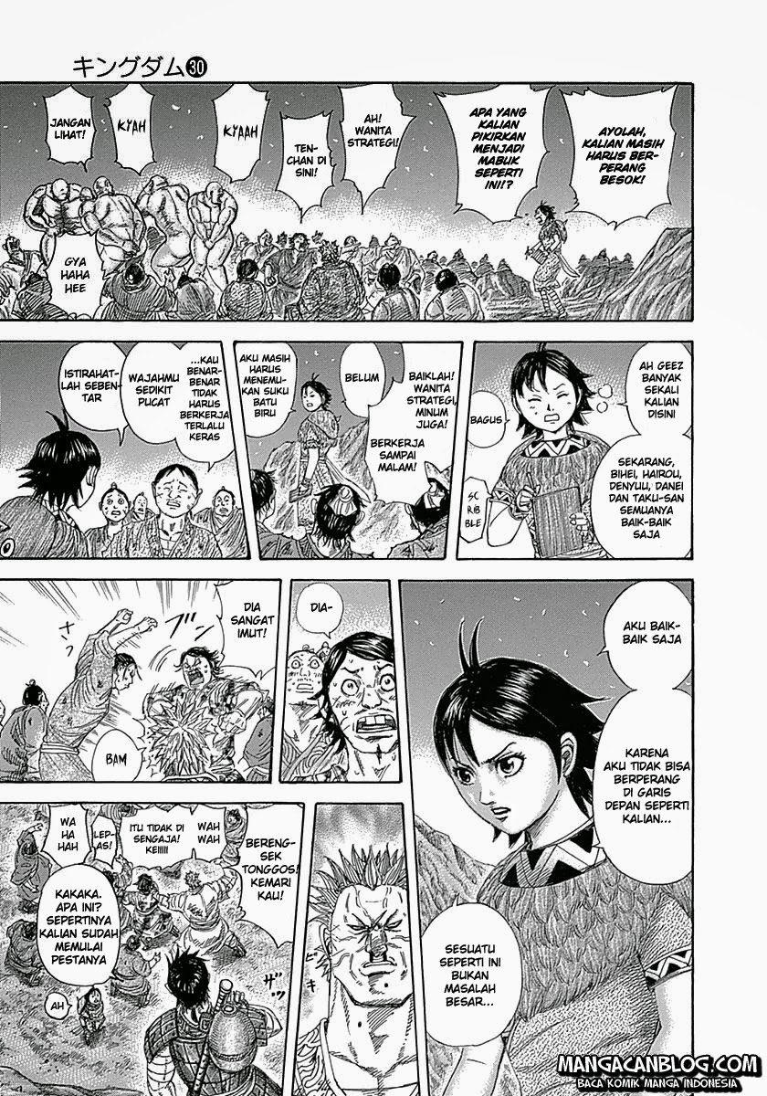 Read Kingdom id Manga Online