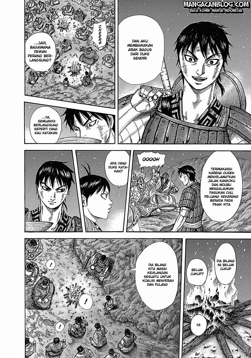 Read Kingdom id Manga Online