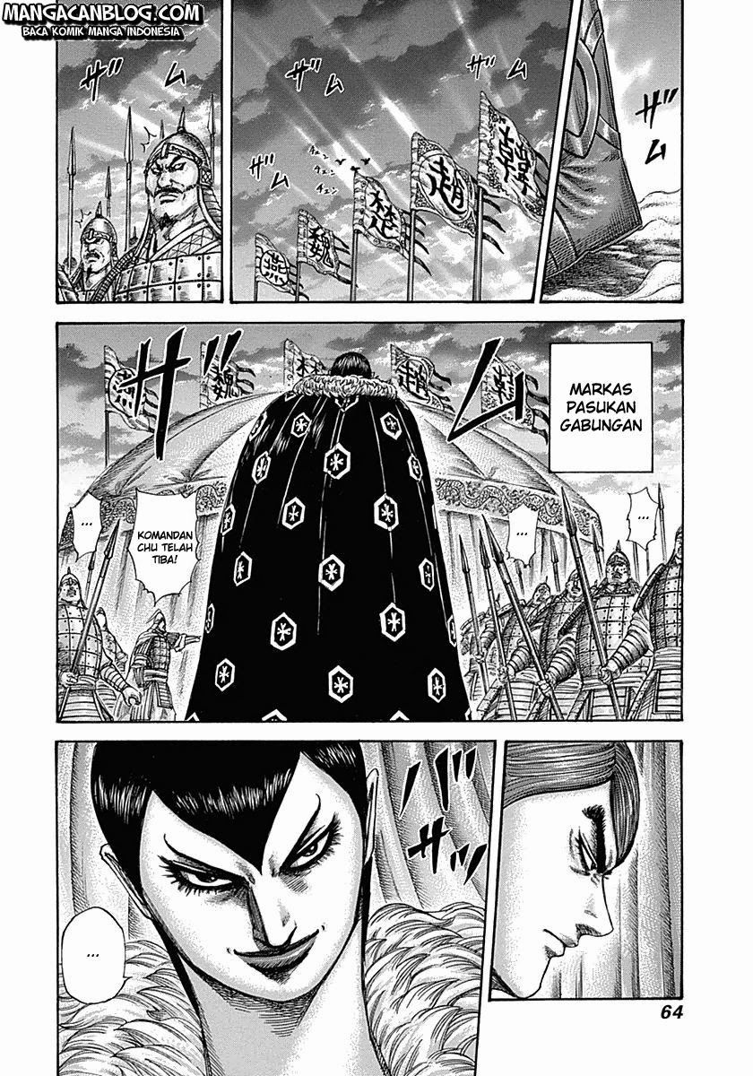 Read Kingdom id Manga Online