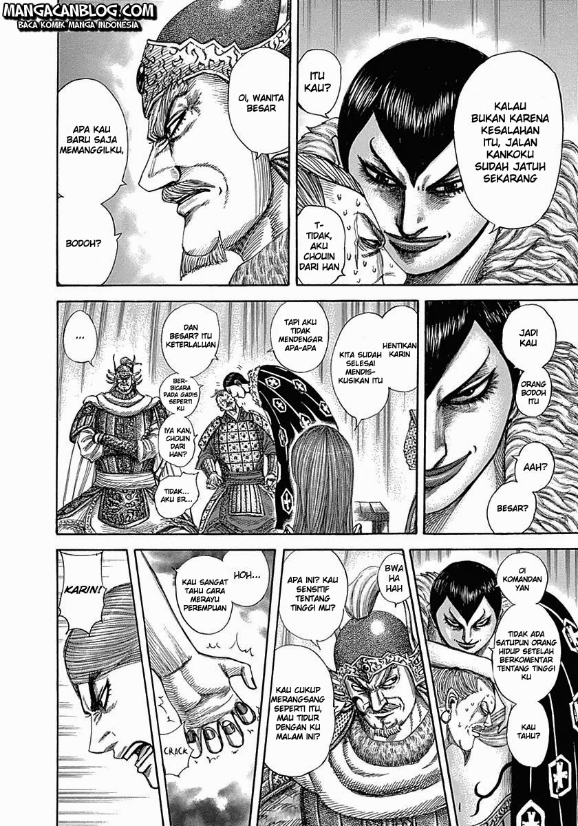Read Kingdom id Manga Online