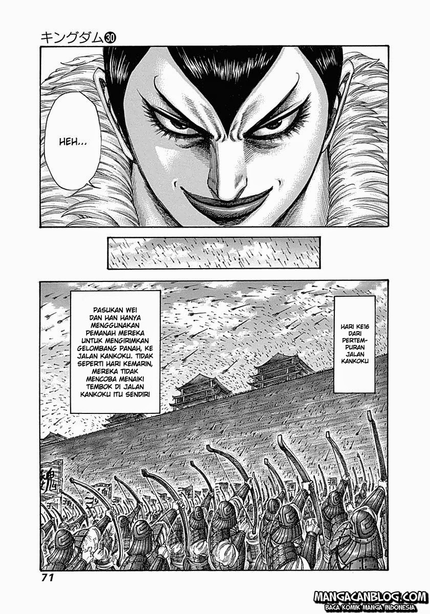 Read Kingdom id Manga Online