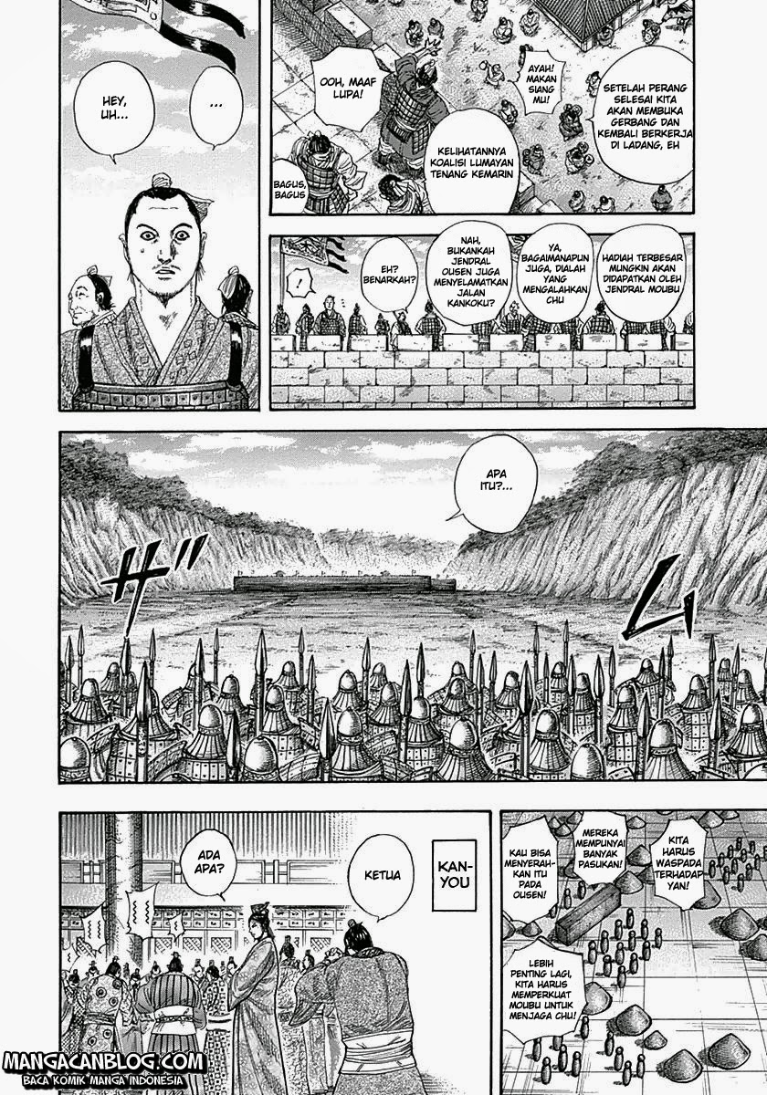 Read Kingdom id Manga Online