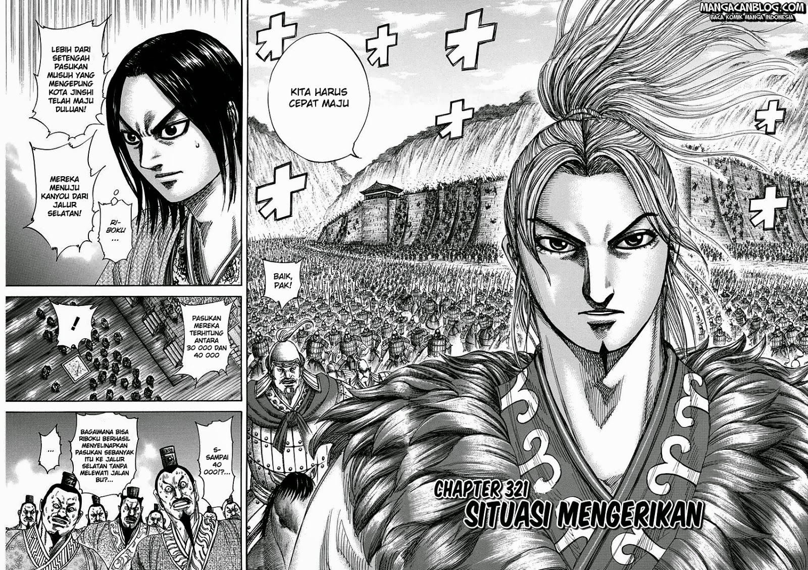 Read Kingdom id Manga Online