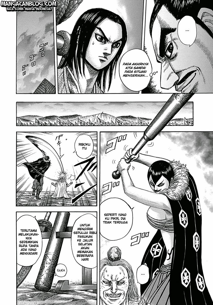 Read Kingdom id Manga Online