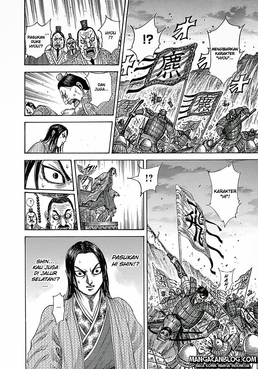 Read Kingdom id Manga Online