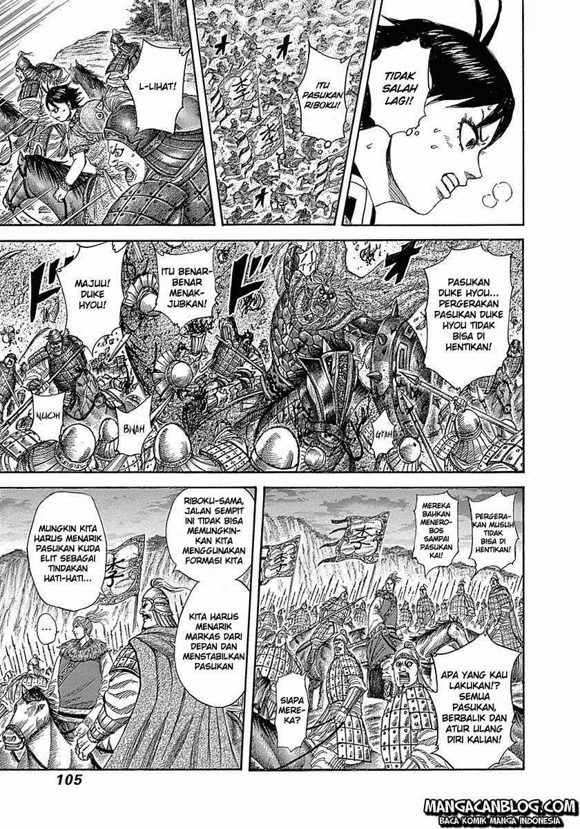 Read Kingdom id Manga Online