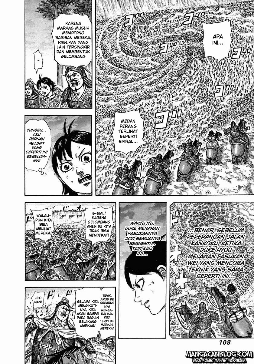 Read Kingdom id Manga Online