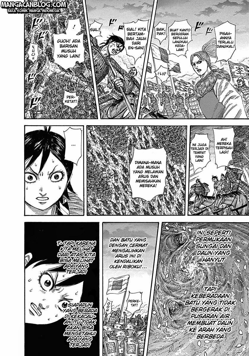 Read Kingdom id Manga Online