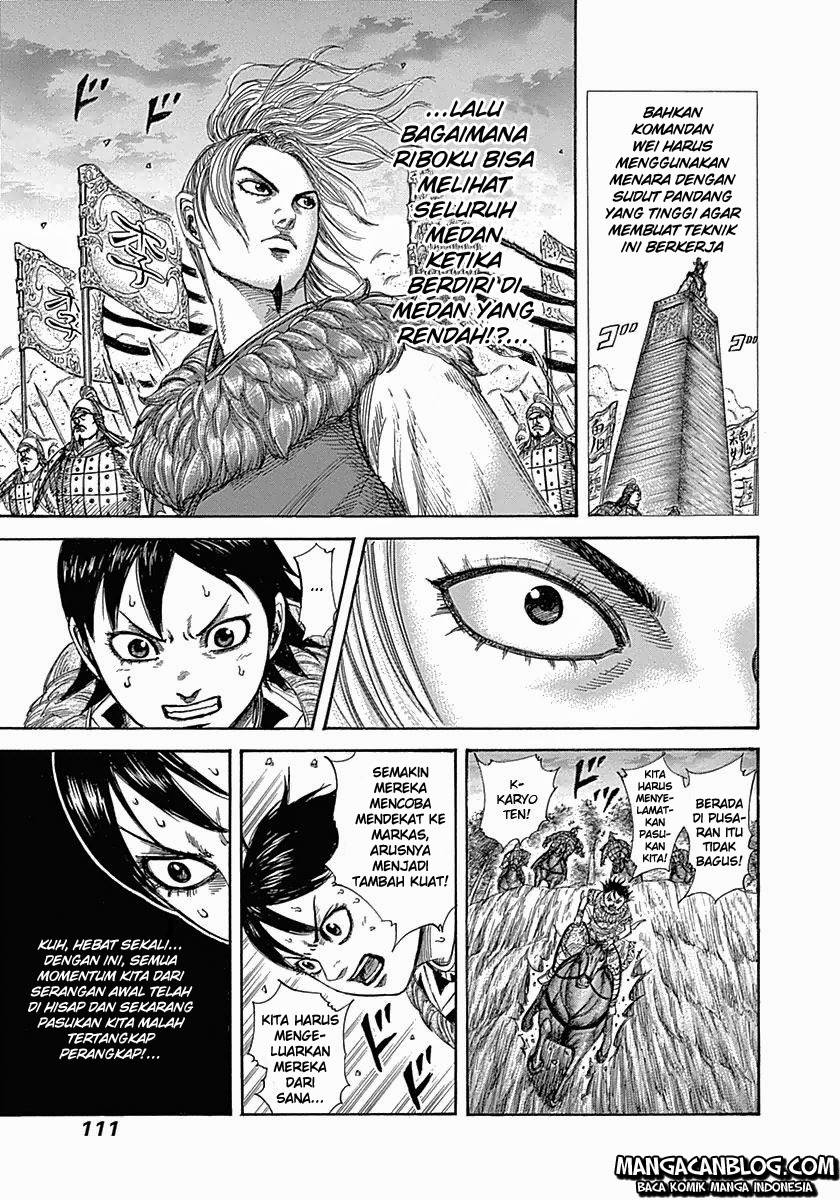 Read Kingdom id Manga Online