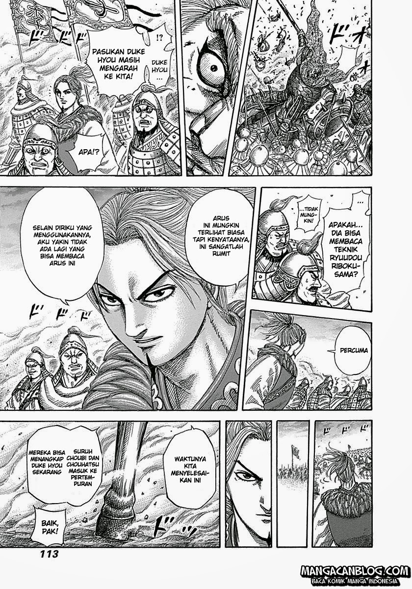Read Kingdom id Manga Online