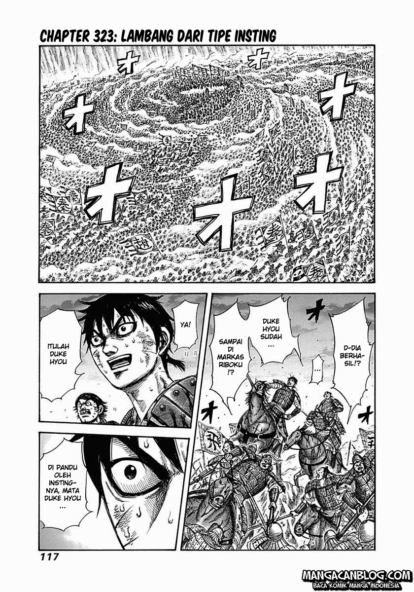 Read Kingdom id Manga Online