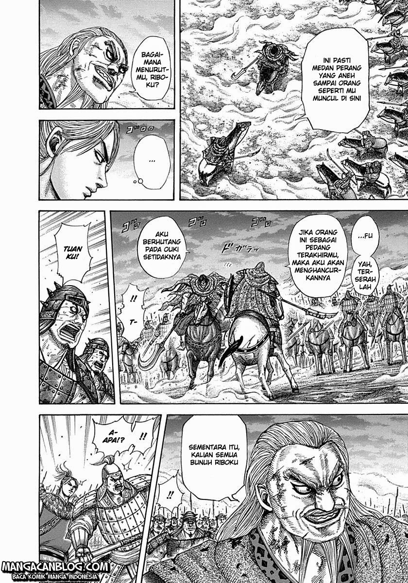 Read Kingdom id Manga Online