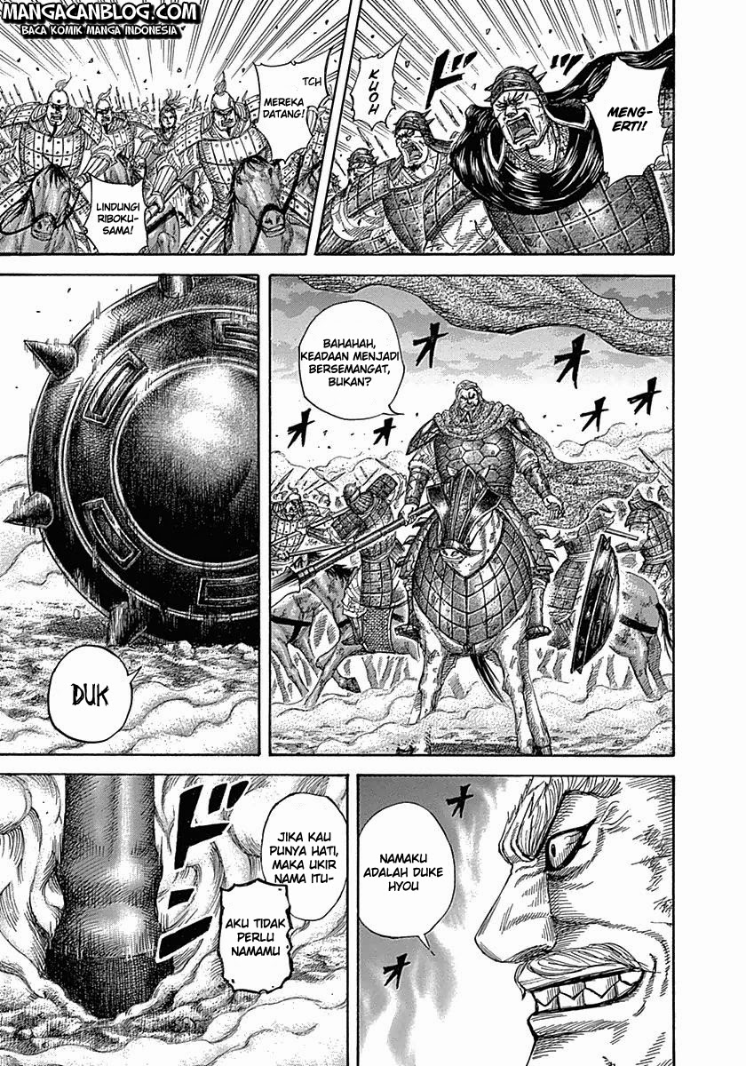 Read Kingdom id Manga Online