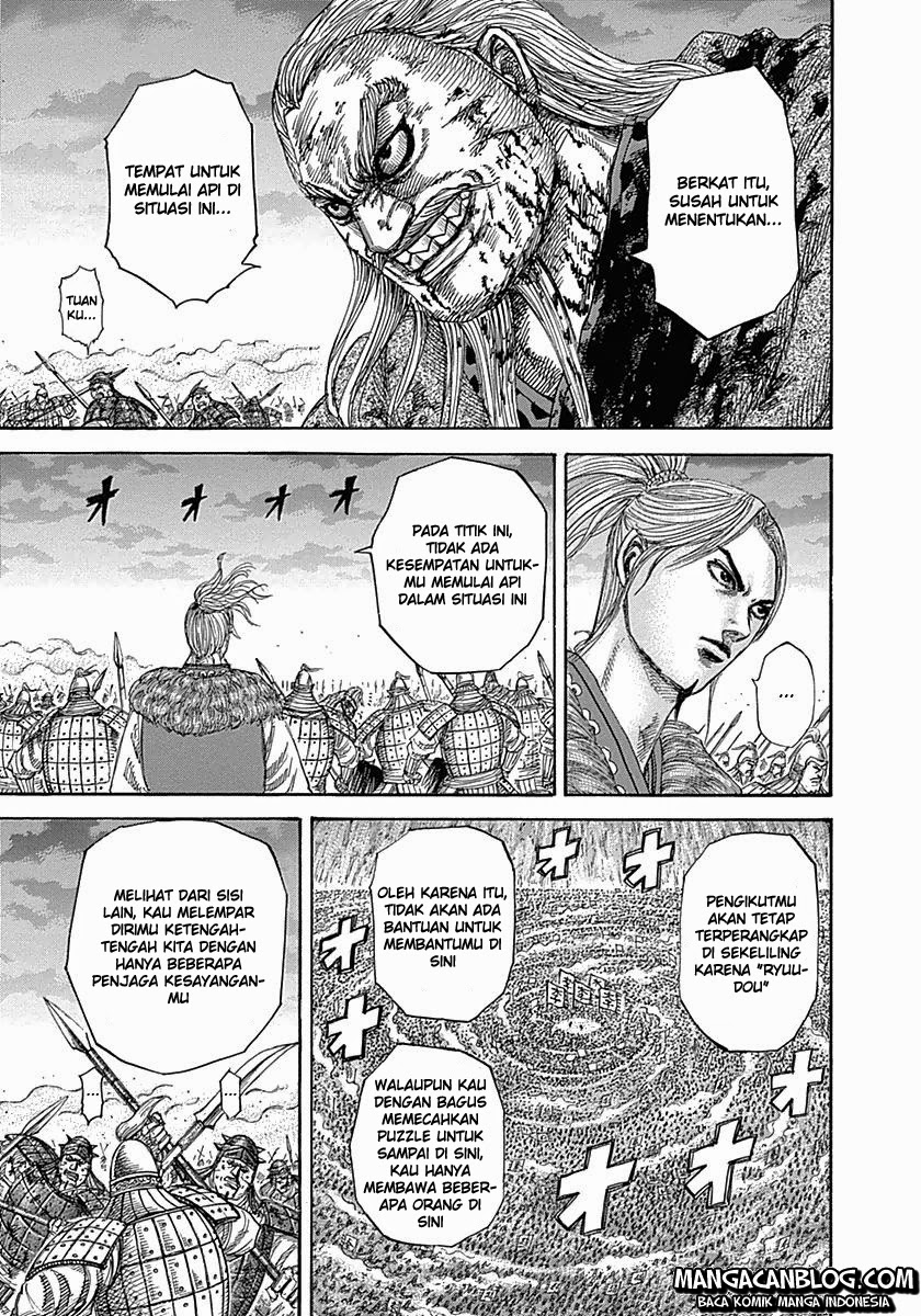 Read Kingdom id Manga Online
