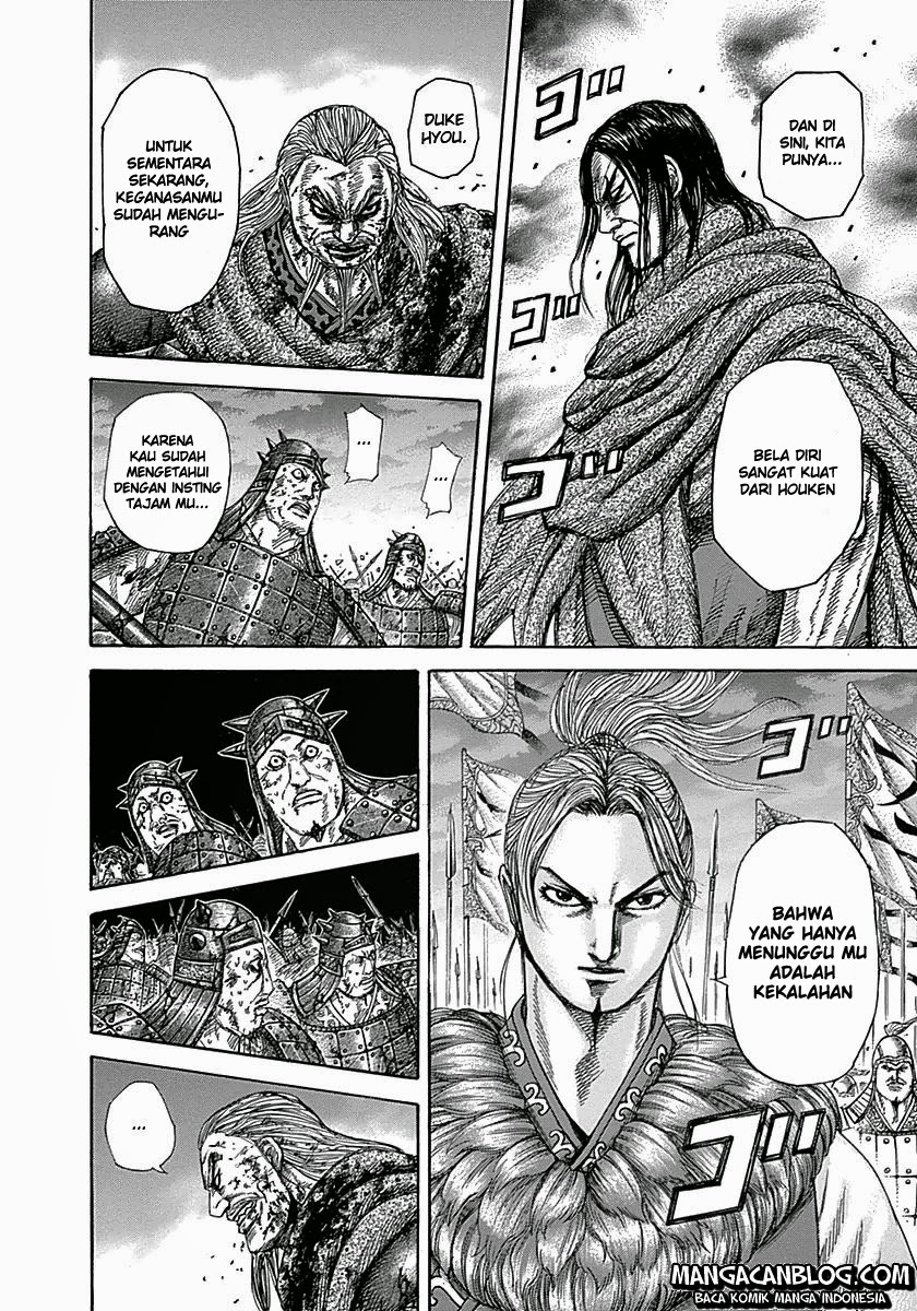 Read Kingdom id Manga Online