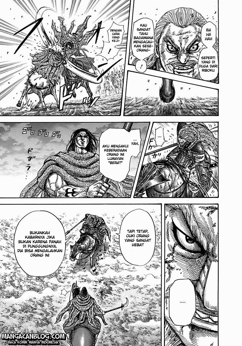 Read Kingdom id Manga Online