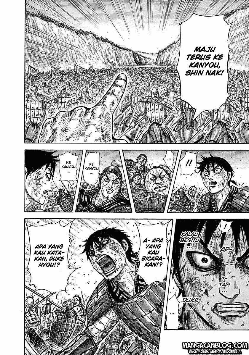 Read Kingdom id Manga Online