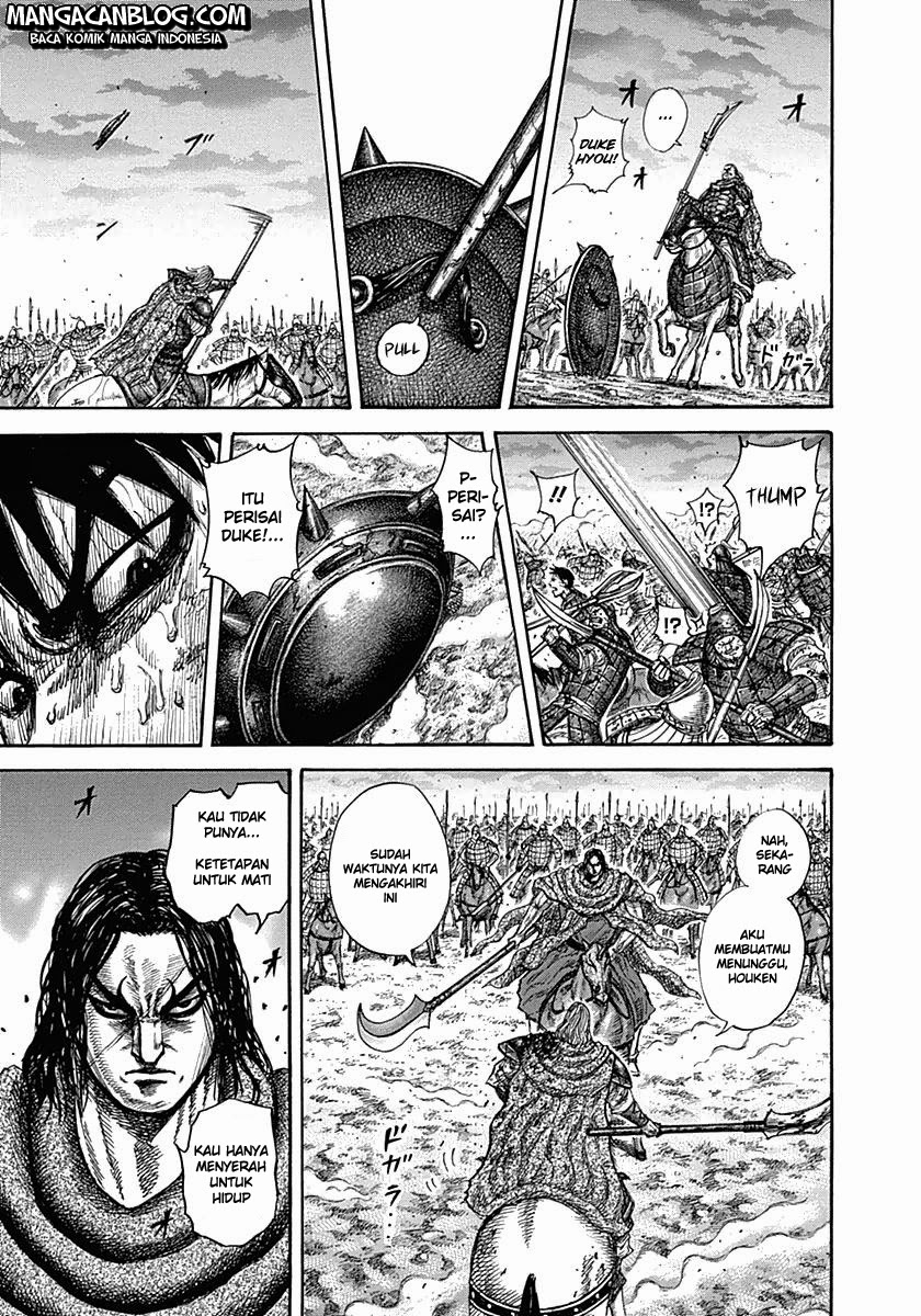 Read Kingdom id Manga Online