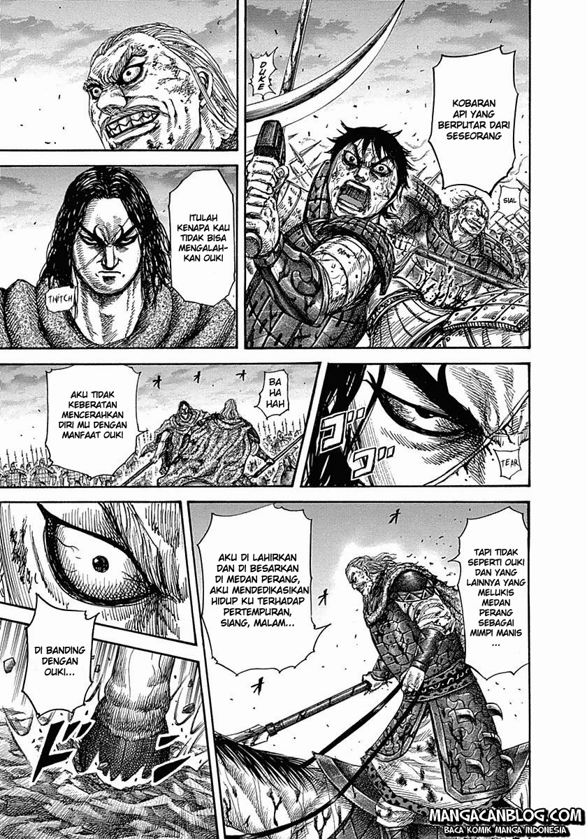 Read Kingdom id Manga Online