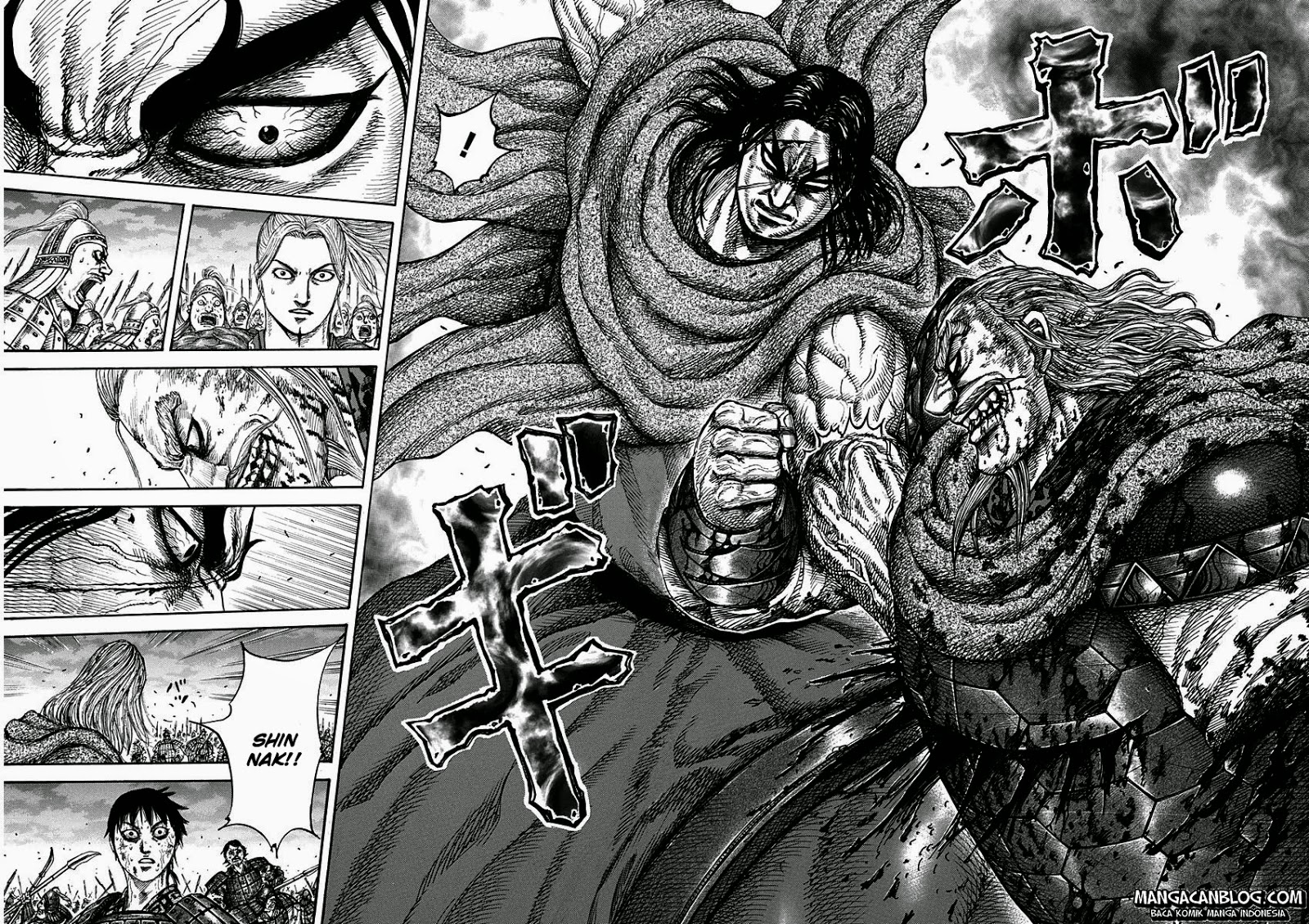 Read Kingdom id Manga Online