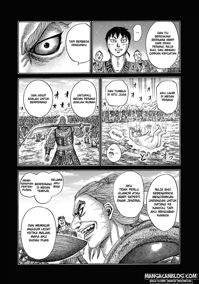 Read Kingdom id Manga Online