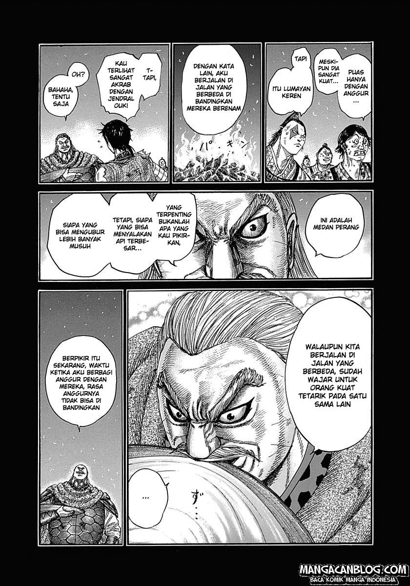 Read Kingdom id Manga Online