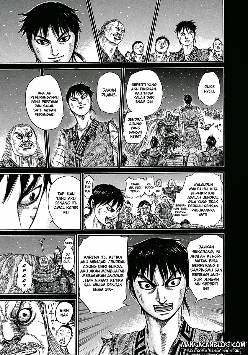Read Kingdom id Manga Online