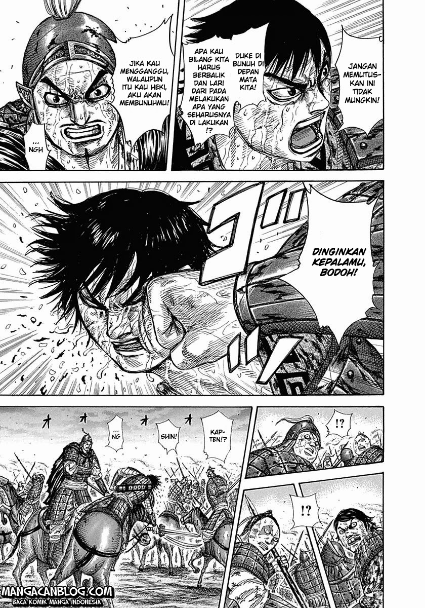 Read Kingdom id Manga Online