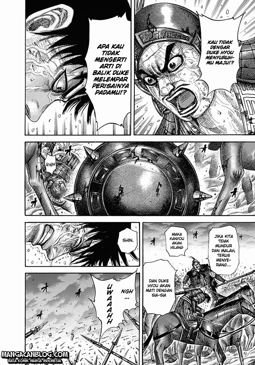 Read Kingdom id Manga Online